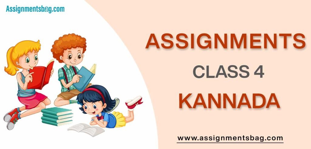 Assignments For Class 4 Kannada