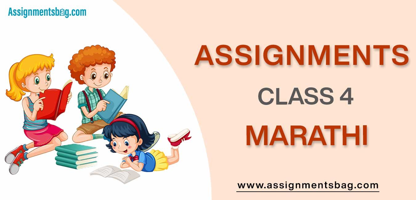 Assignments For Class 4 Marathi