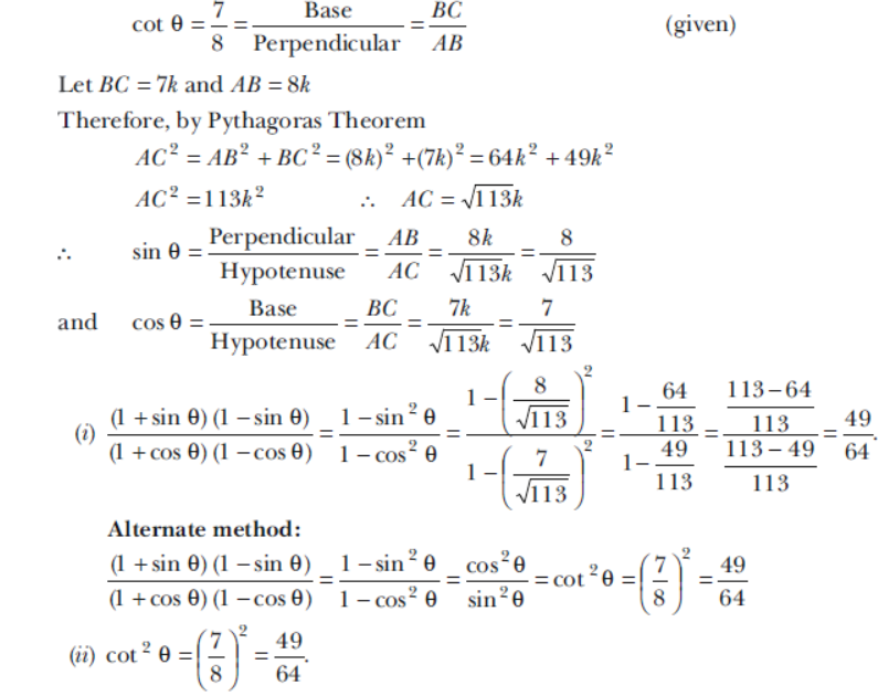 Assignments For Class 10 Mathematics Trigonometry