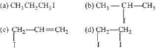 MCQ Questions Chapter 13 Hydrocarbons Class 11 Chemistry