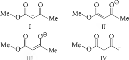 MCQ Questions Chapter 12 Aldehydes, Ketones and Carboxylic Acids Class 12 Chemistry