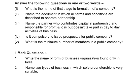 Forms of Business Organisation Revision Notes