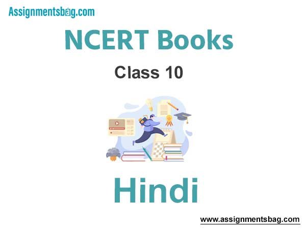 NCERT Book for Class 10 Hindi Pdf Download