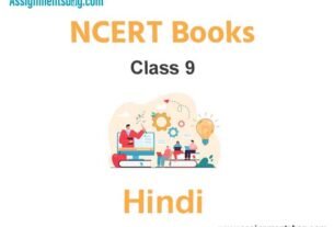 NCERT Book for Class 9 Hindi Pdf Download