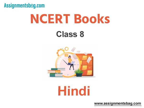 NCERT Book for Class 8 Hindi Pdf Download
