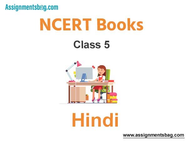 NCERT Book for Class 5 Hindi PDF Download