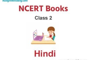NCERT Book for Class 3 Hindi PDF Download