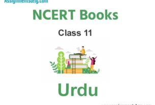 NCERT Book for Class 11 Urdu Pdf Download