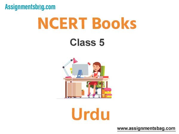 NCERT Book for Class 5 Urdu PDF Download
