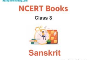 NCERT Book for Class 8 sanskrit Pdf Download