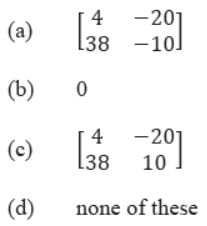MCQ Questions Chapter 3 Matrices Class 12 Mathematics