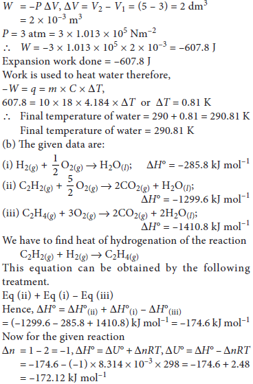 CBSE Class 11 Chemistry Term 2 Sample Paper