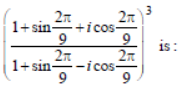 Complex Numbers and Quadratic Equations VBQs Class 11 Mathematics