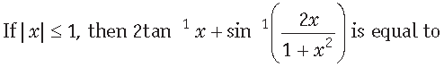 MCQ Questions Chapter 2 Inverse Trigonometric Functions Class 12 Mathematics
