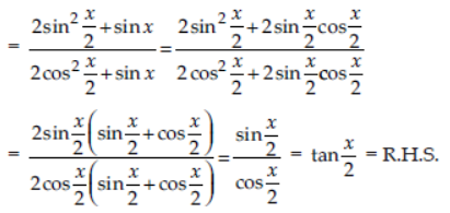 Trigonometric Functions Class 11 Mathematics Important Questions