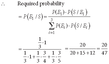 Probability Class 12 Mathematics Important Questions
