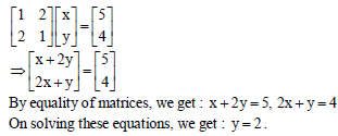 CBSE Class 12 Mathematics Sample Paper Set E